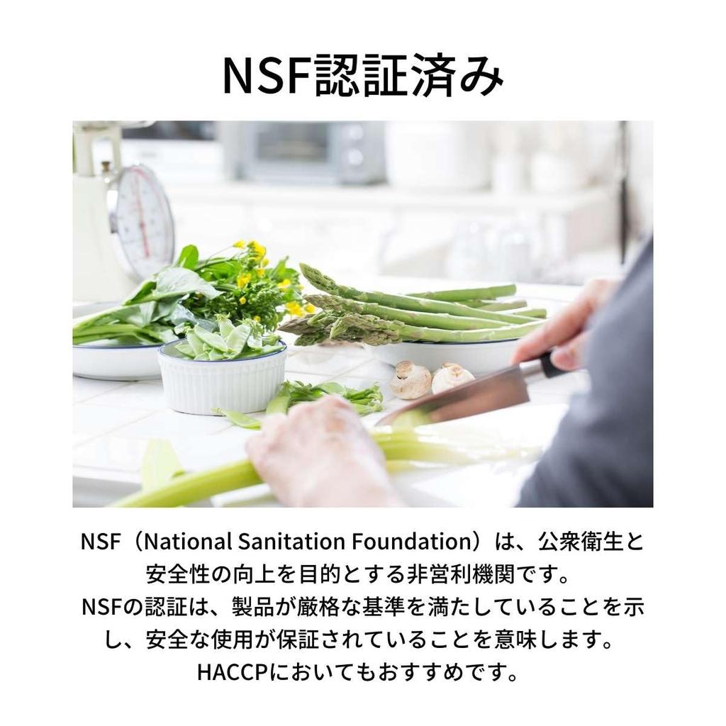 Thunder Group Color Cutting Board x x Large Cutting Board Dishwasher Safe Commercial Use Purple PLCB201505PP 49.7 37.1 1.2cm