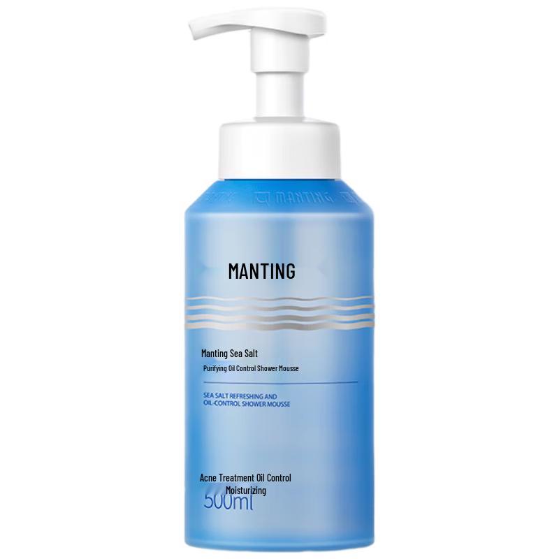 MANTING Body Washes & Shower Gels