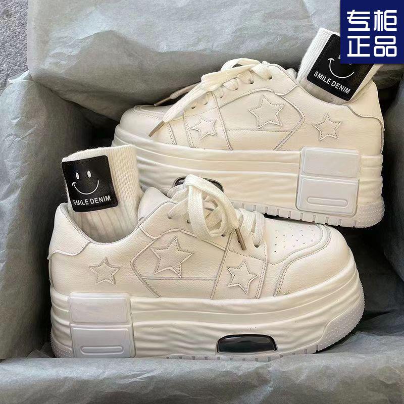 Thick-soled Star Muffin Casual Shoes Women's Spring and Summer New Small Man Height Increase Versatile White Shoe Board