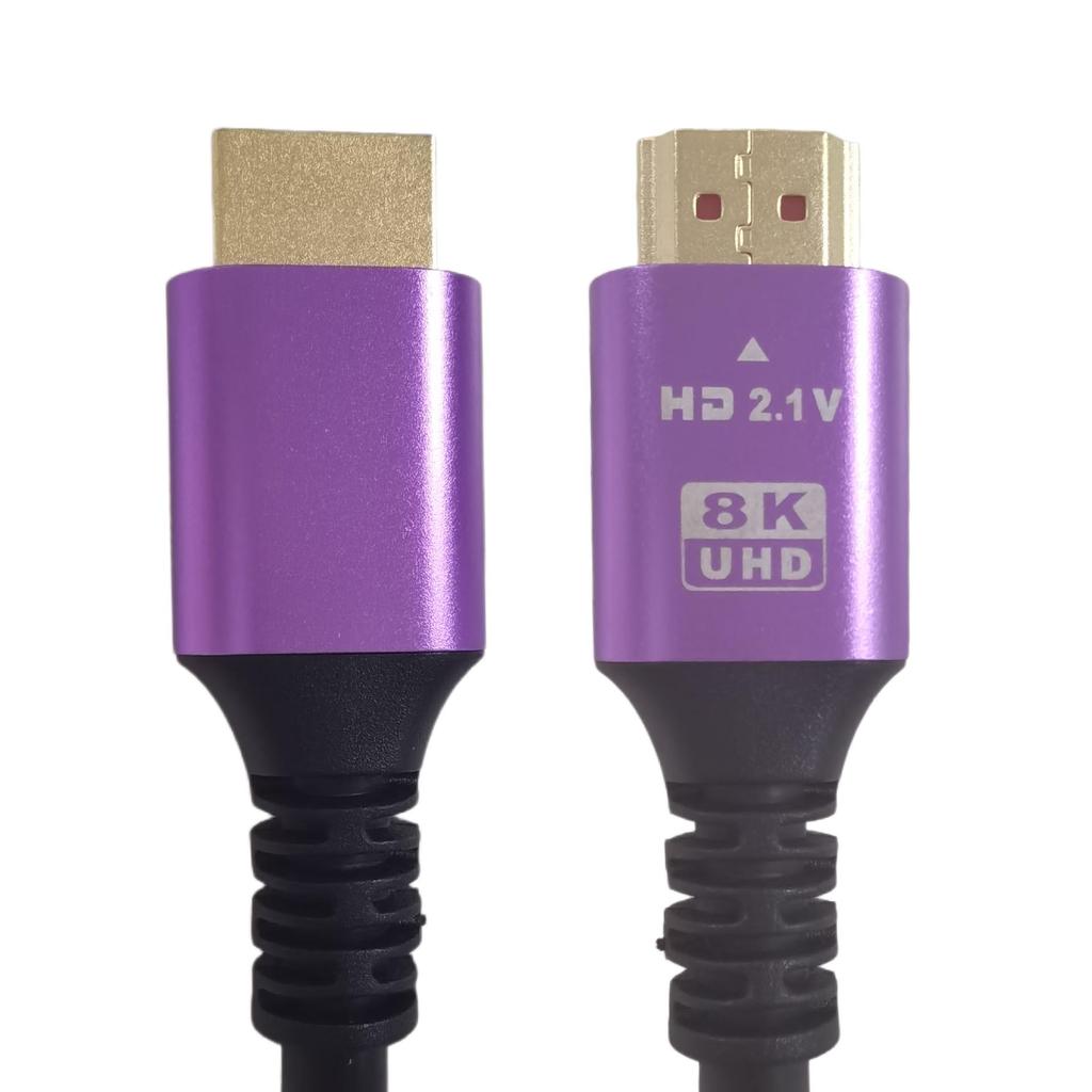 8K HDMI 2.1 High-Def Cable: Stable, Flicker-Free Performance, Clearer Picture Quality