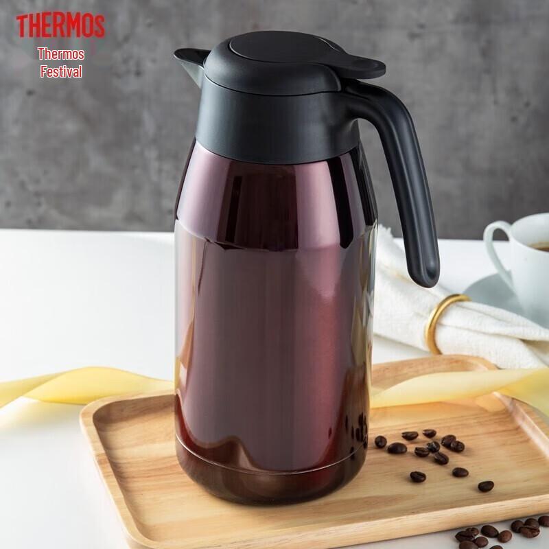 THERMOS THS-2000 Stainless Steel Insulated Pot