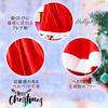 Milicross Santa Cosplay for Women cape set S Long dress type that get cold Christmas Santa costume Cute [milicross] (with / 2-piece / size) won't