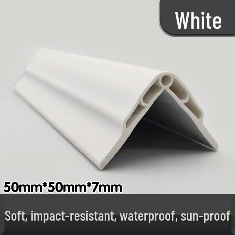 Children's Self-Adhesive PVC Anti-Collision Strip