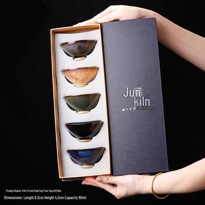 Tianmu Kiln Glaze Jianzhan Ceramic Tea Cup