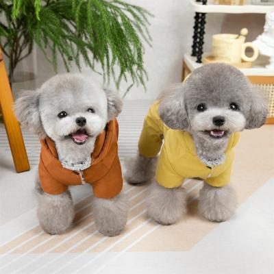 Fashion Warm Winter Dog Jumpsuit Thicken Padded Design Dog Four Legged Clothing Waterproof Fleece Dog Cotton Jacket Adventure