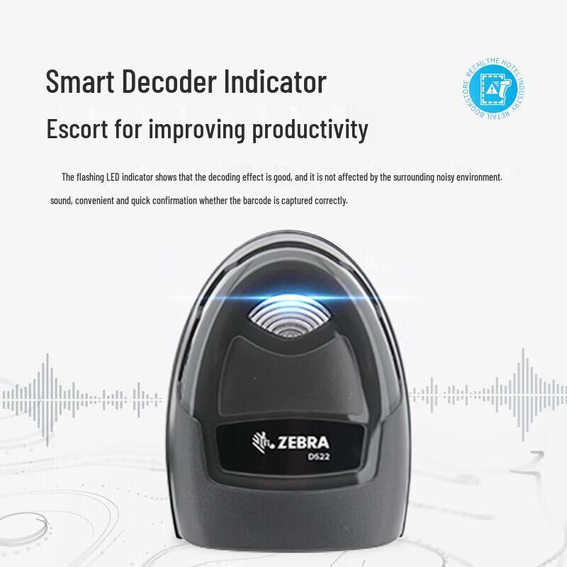 Zebra DS2208SR Wired Barcode Scanner