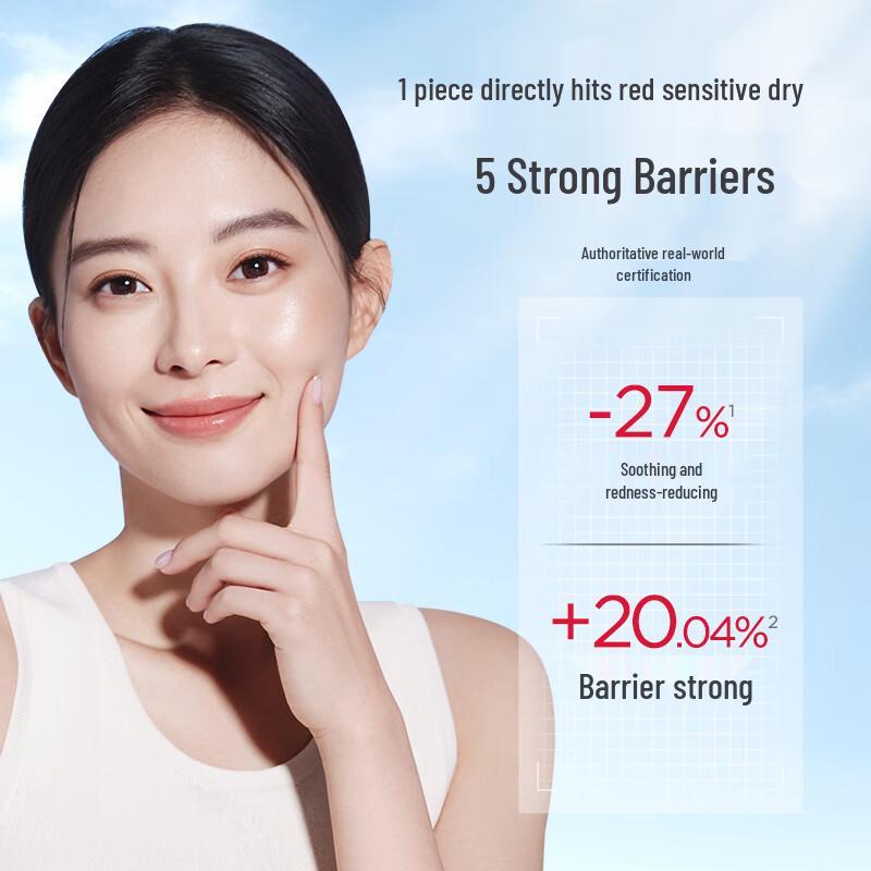 Naris B5 Panthenol Repairing Essence Sheet Mask (5-Pack)