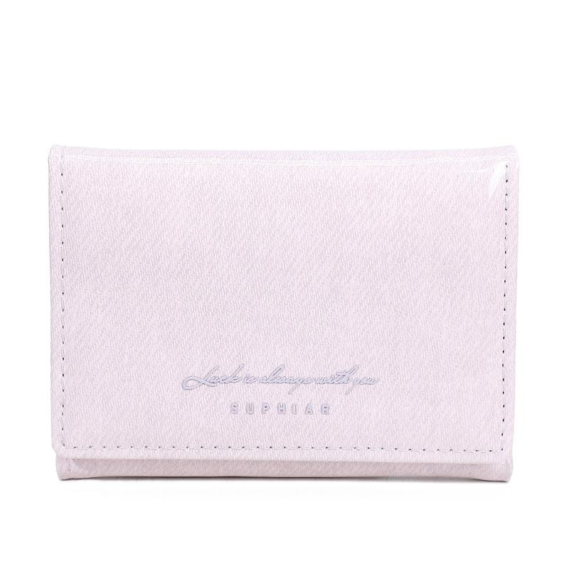 Simple Card Bag, Mirror Surface, Advanced Photosensitive Glue, Small Three-fold, Ultra-thin Wallet, Large Capacity Pu Wallet, Student Women's Model.