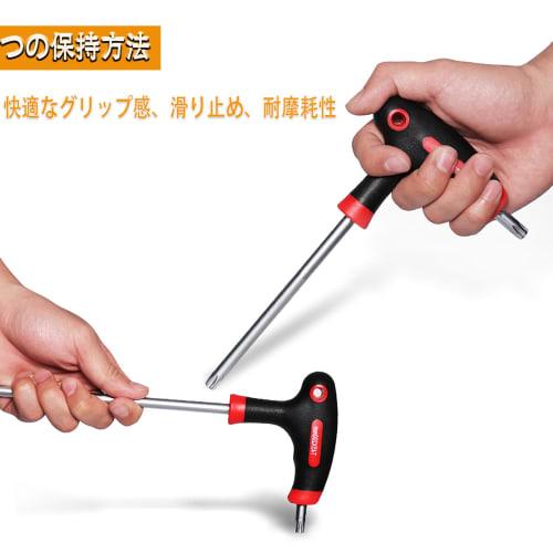 GOOMAND Star Wrench, Long T-Handle Star Screwdriver, T10, T15, T20, T25, T27, T30, T40, T45, T50, 9-Piece Set, Cr-V Steel, Hex Wrench, Torx Screwdrive