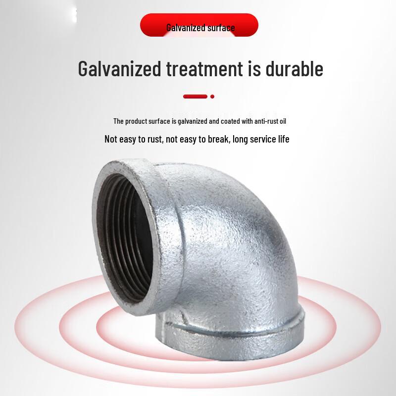 Galvanized Malleable Iron Equal Elbow