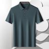 MONTAGUT Herren Leichtes Kühlendes Business Casual Kurzarm Poloshirt