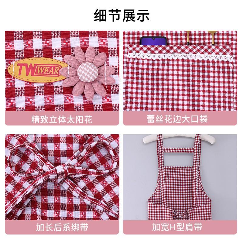 Cotton Apron Kitchen Cooking Sleeveless Oil-Resistant Unisex Adult In Stripe/Check 75x70cm