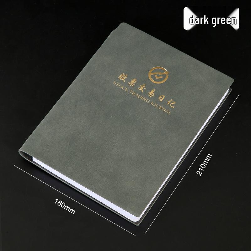 Stock Market Trading & Analysis Record Book: Customizable Journal for Market Conditions & Fund Management