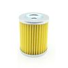 For Suzuki RV125 Motorcycle Oil Filter Motorcycle Products