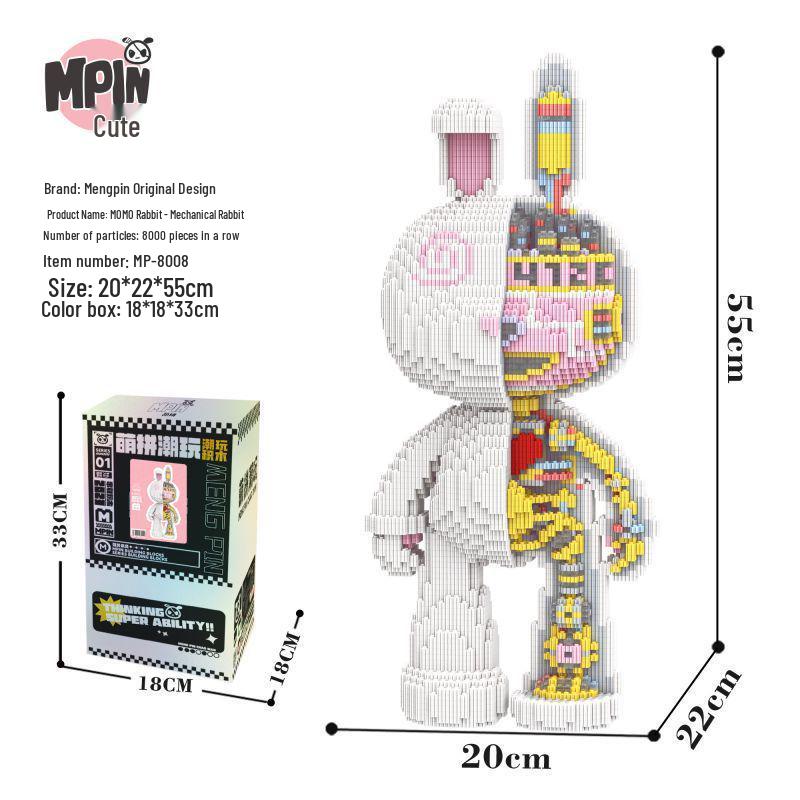 

55cm Mechanical Rabbit Building Blocks Toy - Educational Gift for Kids, Living Room Decor