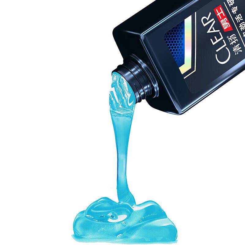 Clear Men Scalp Active Expert Anti-Dandruff Shampoo - Cool & Refreshing