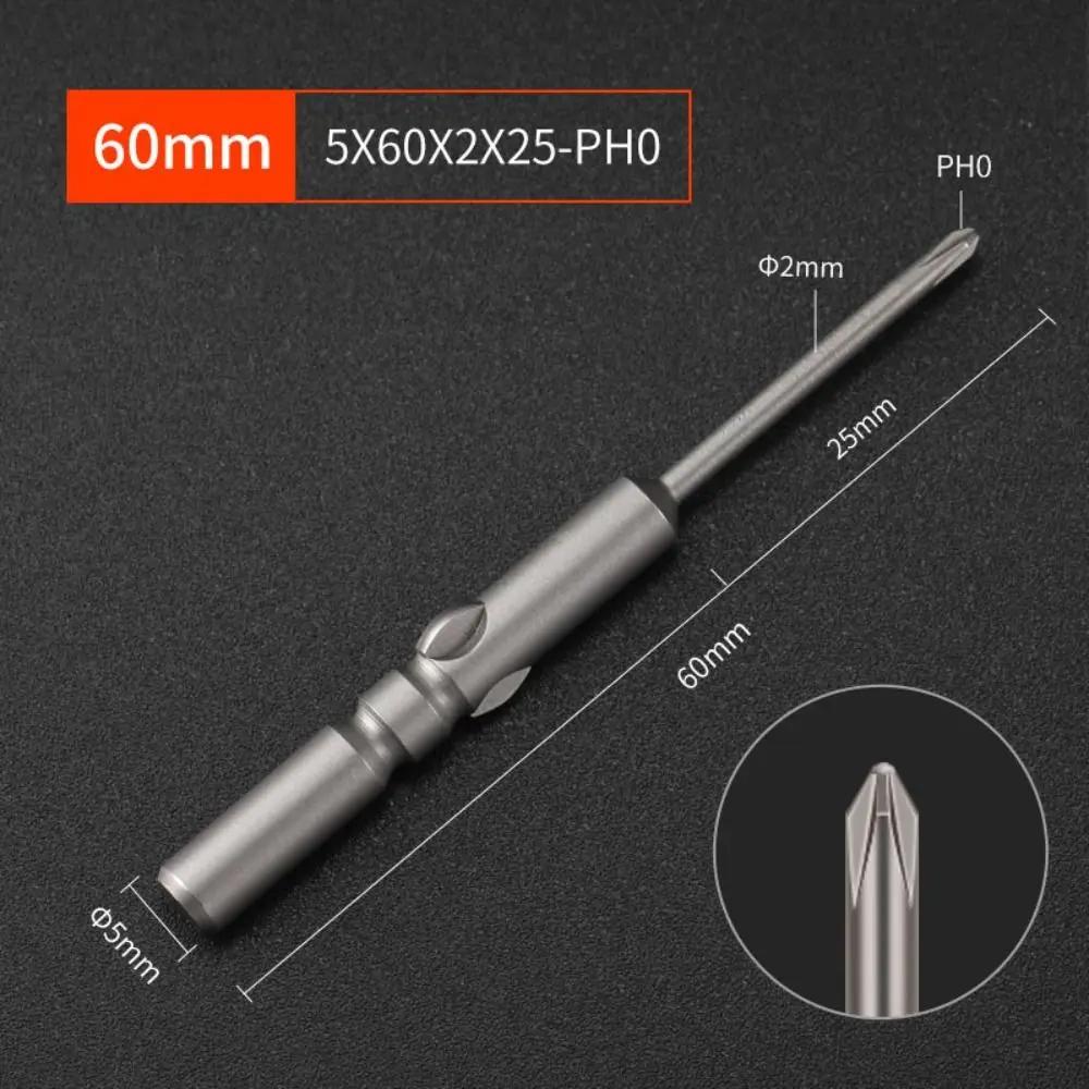 Multiple Sizes Electric Screwdriver Bit High Hardness Screwdriver Bit Length 60mm Electric Bit High Quality Power Tool Parts