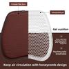 3D Honeycomb Cool Gel Car Seat Cushion Ice Silk Breathable Pad for Car Home Office Chair Accessories