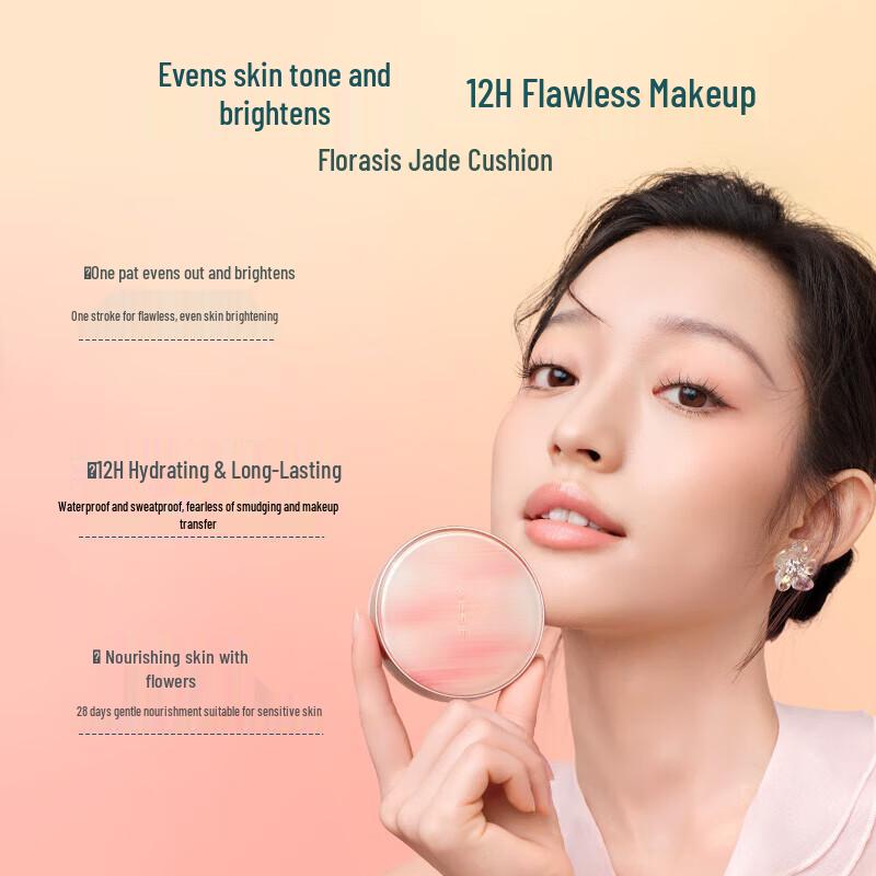 Florasis Jade Perfecting Cushion Foundation