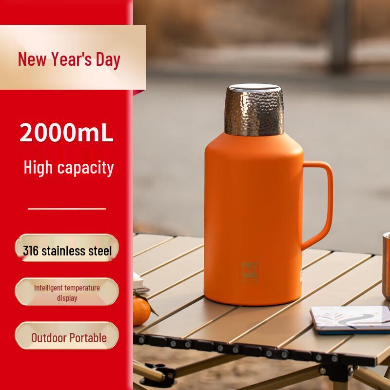 Mendashi H2000W 2L Insulated Travel Tea Pot with Infuser