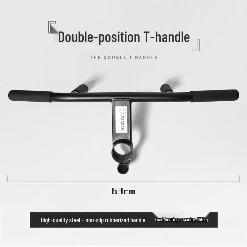 Longchan Multi-Grip Cable Pulldown and Rowing Handle