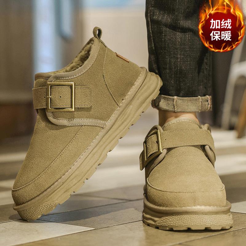 Fur integrated snow boots winter new velvet thickened cold-proof warm high-top cotton shoes