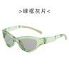 2025 Cat Eye Polarized Sunglasses Personalized Folding Sunglasses Uv Protection