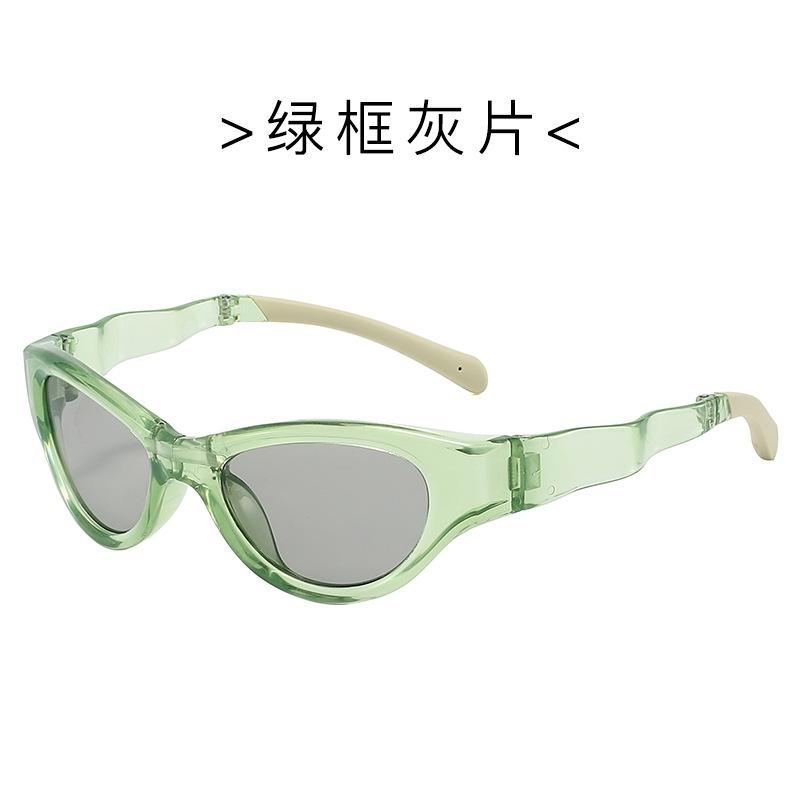 2025 Cat Eye Polarized Sunglasses Personalized Folding Sunglasses Uv Protection