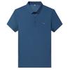 Short-Sleeved T-Shirt Men'S Ice Silk Seamless Dad Casual Half-Sleeved Polo Shirt