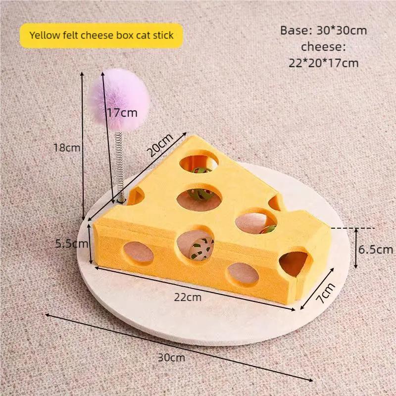 

Creative Cat Toys Teaser Stick Felt Cheese Teaser Box with Bell Ball Kitten Toys for Cat Boredom Relief Pet Playtime Essentials жёлтый