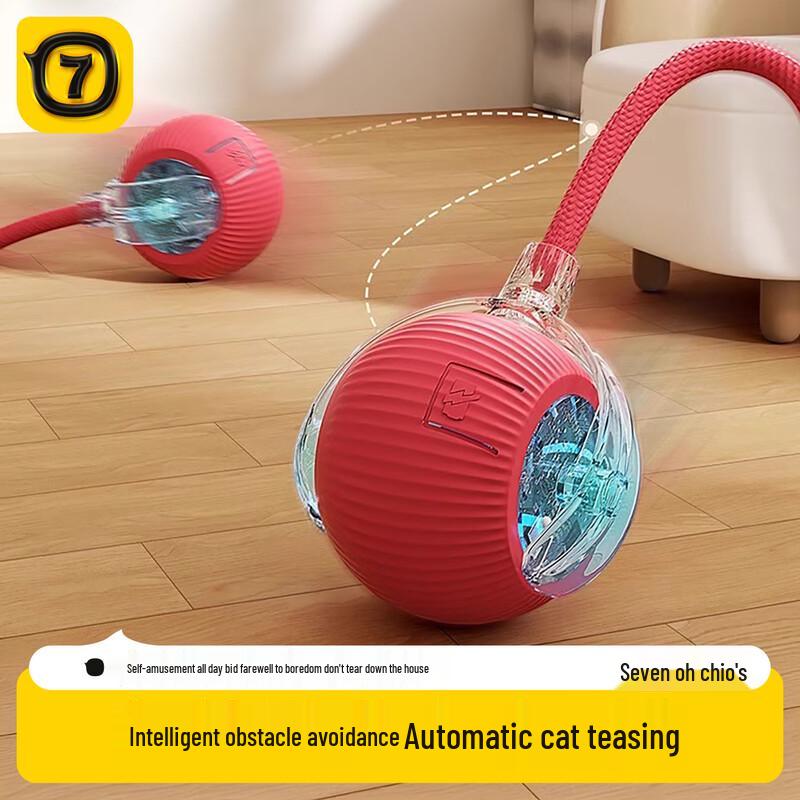 Qio Smart Electric Pet Teasing Ball (2-Pack)