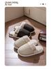 Women's & Men's Waterproof PU Leather Fur Slippers: Non-Slip, Warm, Indoor Cotton with Soft Sole for Autumn & Winter