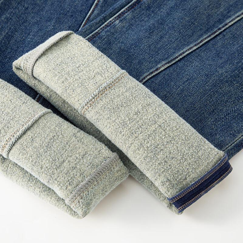 RAIN.CUN Women's Fleece-Lined High-Waist Slim Flare Jeans