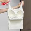 Canottiera Top Shuangxing da Donna con Reggiseno Integrato