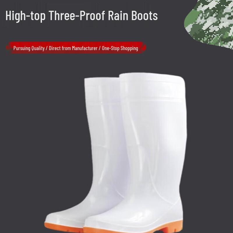HONG JUN High-Top Anti-Slip Work Rain Boots