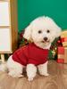 Small Dog Sweater Pet Christmas Sweater Clothes for Dogs Cat Pet for Winter Christmas Holiday Breathable OH DEER Design