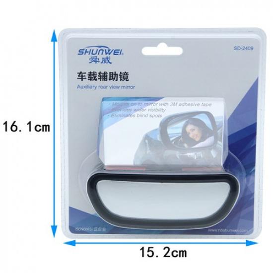 Universal Car Rear-view Mirror Wide-angle Blind Spot Car Accessories