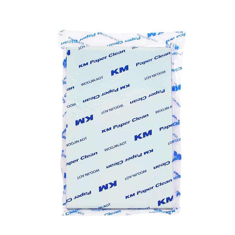 Mula Dust-Free Printer Paper