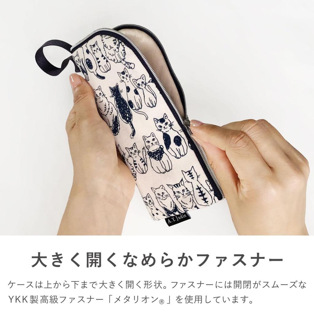 Wipeable and Washable Eyeglass Mimosa F301045 A.Y.Judie Case, Red, S54-045