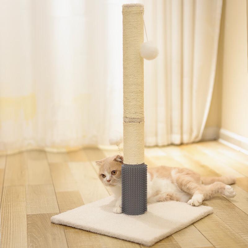 Oujiewang Roman Column Cat Scratcher