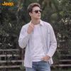 JEEP Men's Casual Striped Long-Sleeve Shirt