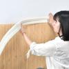 2.3m * 8cm XPE Foam 3D Skirting Line Self-adhesive Thicken Wall Stickers Waterproof Home Decor Waistline Edge Banding Strip