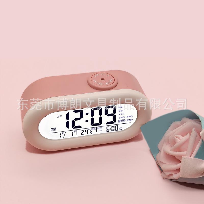 Electronic smart alarm clock for primary school students to get up artifact 1011 new children boys and girls junior high school students clock