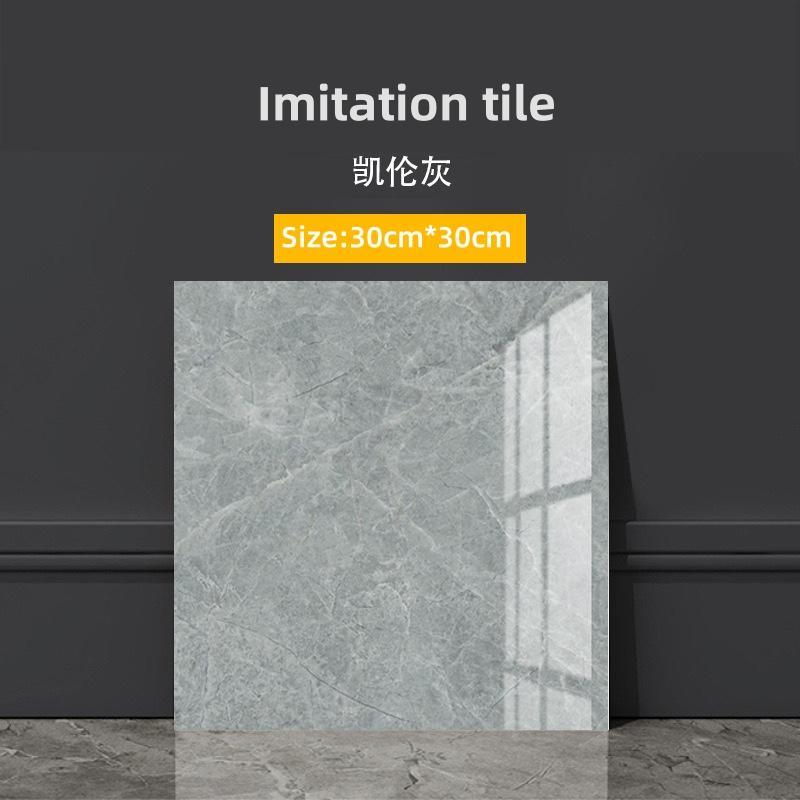 Wall Stickers PVC Kitchen New Design Self-Adhesive Floor Tile Living Room Bedroom Waterproof Wall Sticker 30cm×30cm