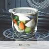 HARIO Glass Overnight Pickler S Pickle Container Multi White GTK-S-OW