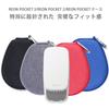 Aenllosi Storage Case Compatible with Sony REON POCKET 5/ 4/ 3/ 2/REON POCKET Wearable Thermo Device/Neck Band Gray (Case Only)