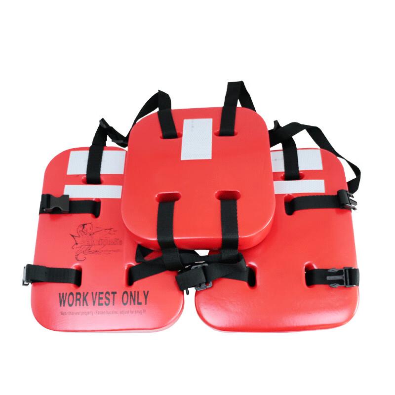 

Bosente Marine Work Life Vest One Size