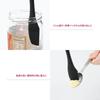KAI Slim Silicone Spatula SELECT100 DH3142