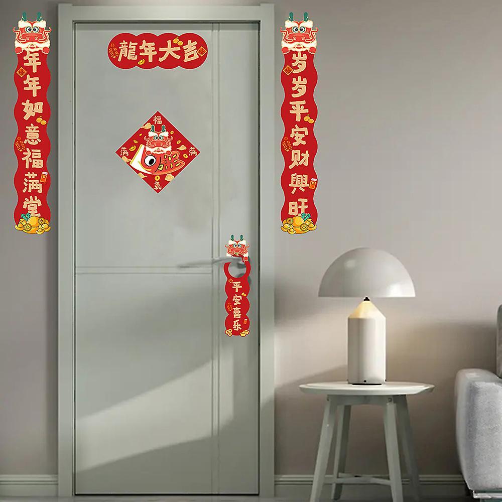 2024 Year of Dragons Couplets Multipurpose Holiday Ornaments for Hotel Bar
