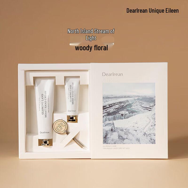 Dear lrean Scented Hand Care Gift Set
